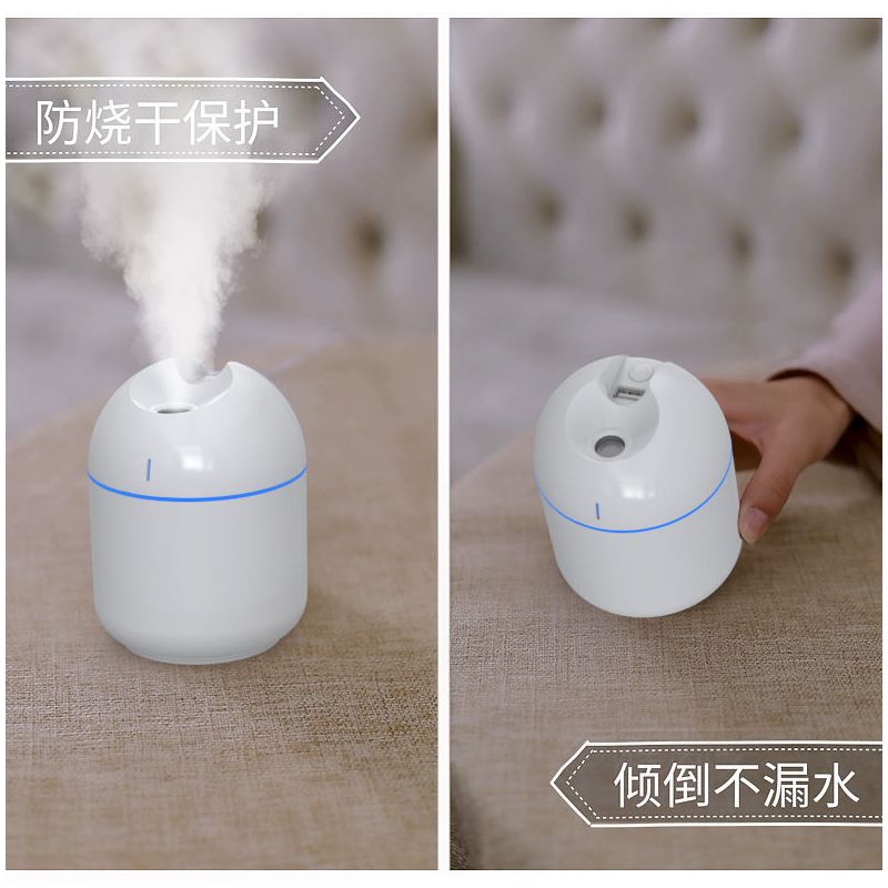 usb迷你加湿器家用办公室车载大雾量学生宿舍空气净化小型香薰机|清新绿 加湿器+5棉棒+小风扇+柠檬精油