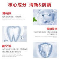 乐卡露(Lacalut)清新漱口水 含氟萤石防蛀抑菌清新口气持久留香无酒精温和不刺激 300ml 德国原装进口