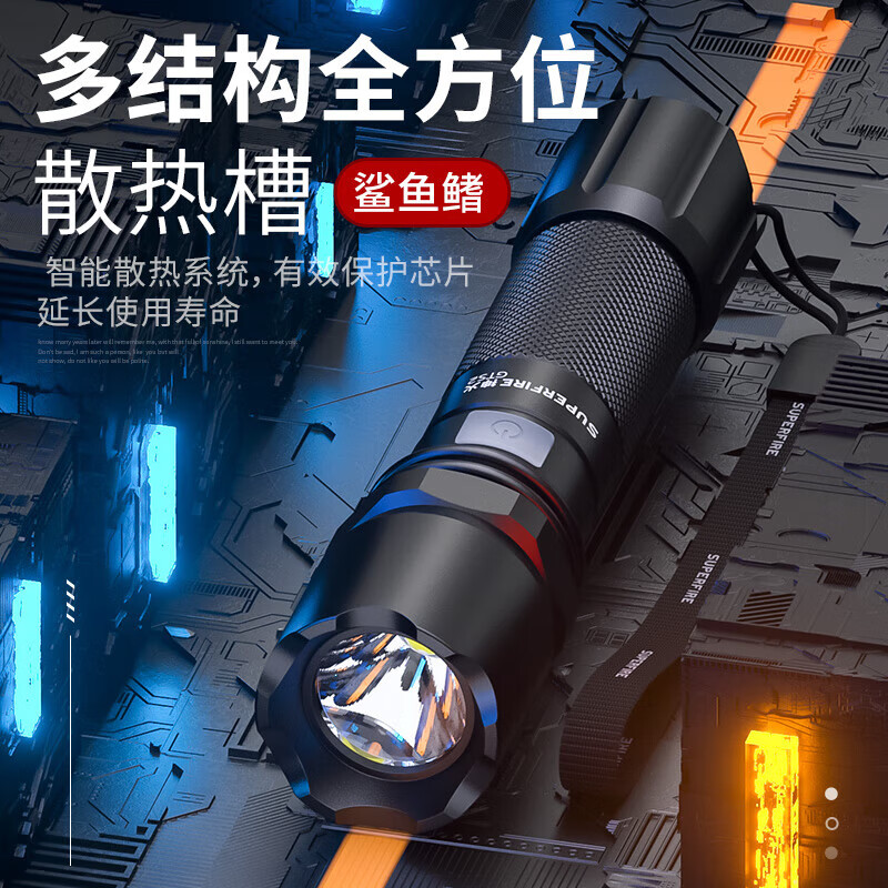 神火GTS2强光手电筒迷你小型家用超亮长续航防水LED远射户外照明灯高清大图