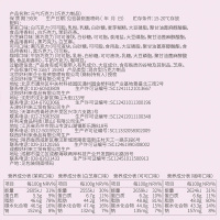 新品好利来元气巧克力零食纯可可脂礼盒分享装甜品糕点