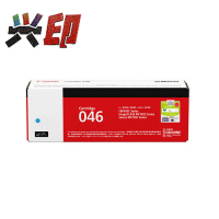 兴印XINGYIN-CRG-046硒鼓 适用佳能CRG-046MF735Cx732CdwLBP653Cdw/654CX黑