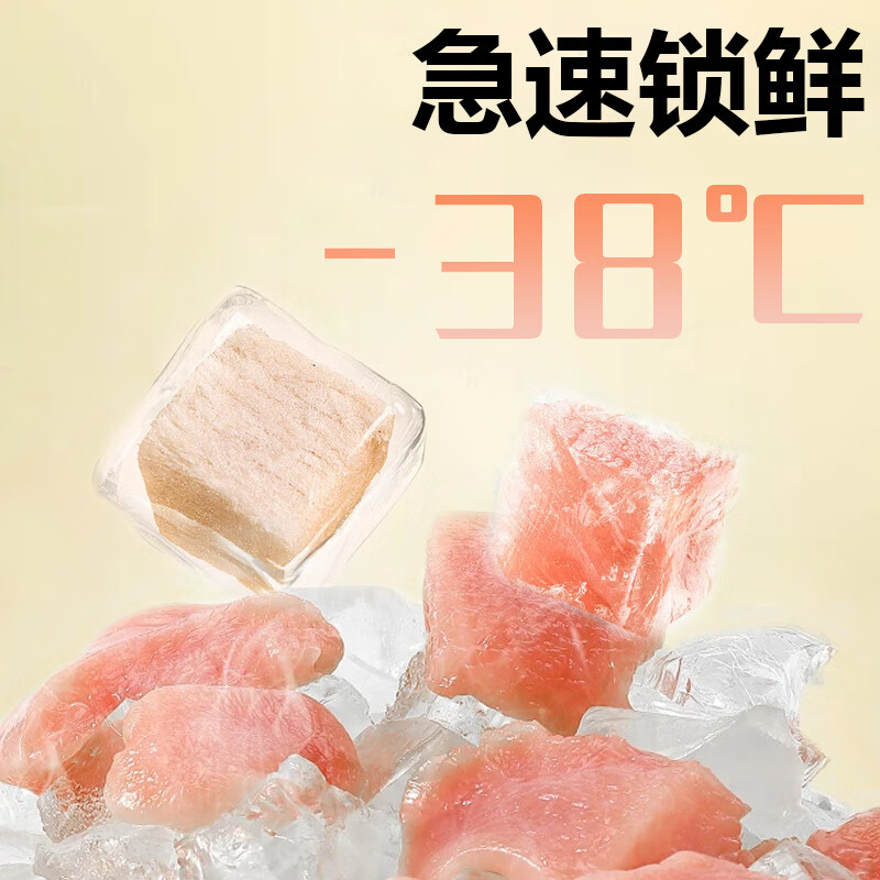 锐锶铂宠物零食猫狗通用冻干三文鱼100g高清大图