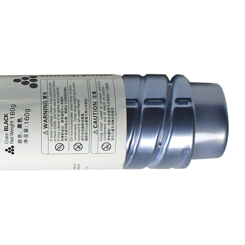 诺美佳 MP2014C粉盒 适用理光MP 2014/2014en/2014D/2014AD/基士得耶DSC1120SP高清大图
