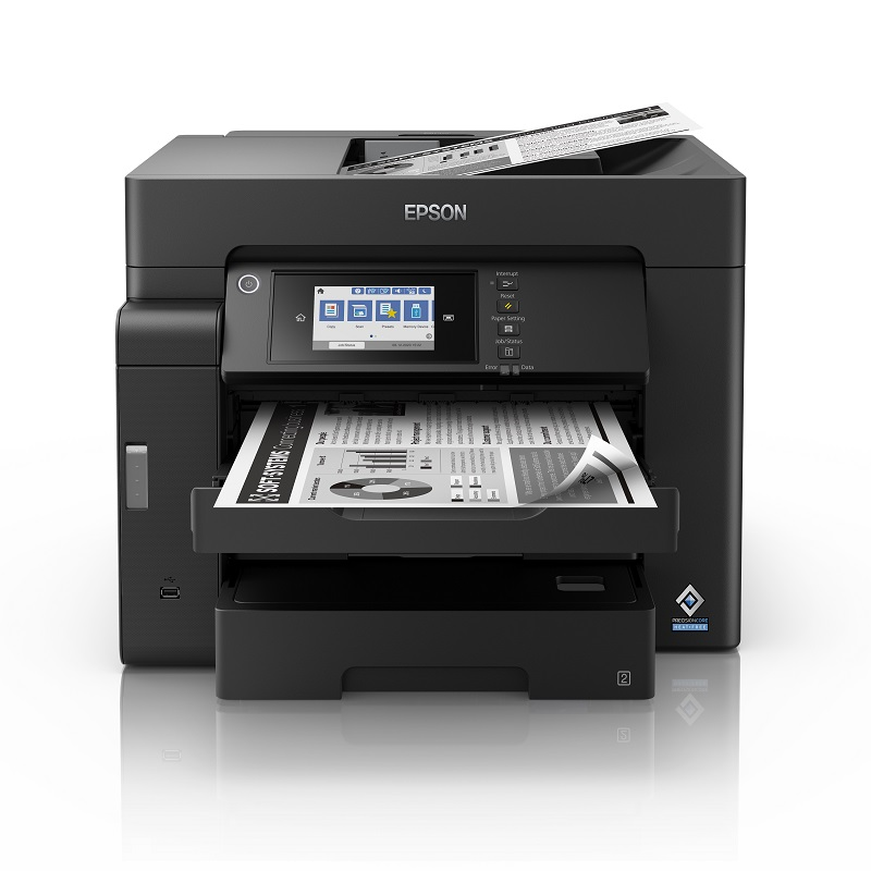 爱普生(EPSON)M15188 A3+黑白数码复合机含智慧文印管家EPA软件支持刷卡漫游打印权限管理M15146升级款