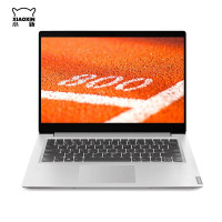 联想（Lenovo）小新青春版14英寸轻薄本便携商务办公娱乐手提笔记本电脑（N4100 8G内存 1TB固态硬盘 集显）定制 追梦银