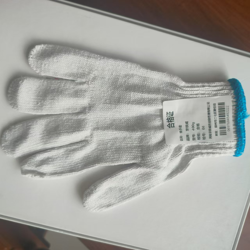 京铁威 棉线纱手套 75克/双高清大图