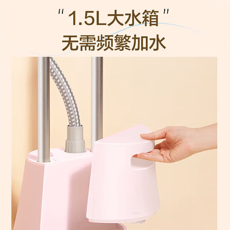 苏宁 松下(Panasonic)挂烫机 NI-GWG040P高清大图