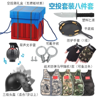 抛壳98k狙击枪可发射水弹枪儿童awm玩具枪男孩求生抢m24吃鸡绝地 纯射【拉栓M24】银色 < 套餐配置 如图所示 >