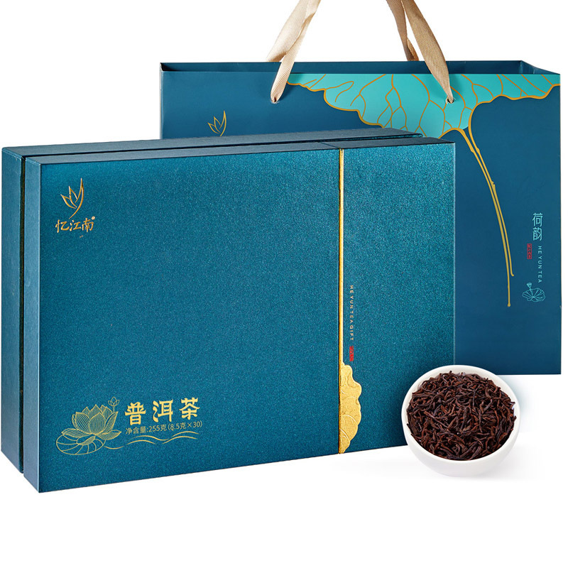 忆江南 荷韵普洱礼盒 255克*