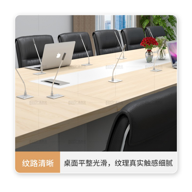 GS广圣 会议桌开会桌培训桌按米计价 XH0100 米高清大图