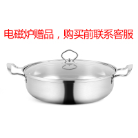 乐创(lecon)商用电磁炉凹面平面不锈钢大功率3500W/5000W工业炉炒炉灶饭店煲汤平面灶炒菜 汤锅(单拍不发货)