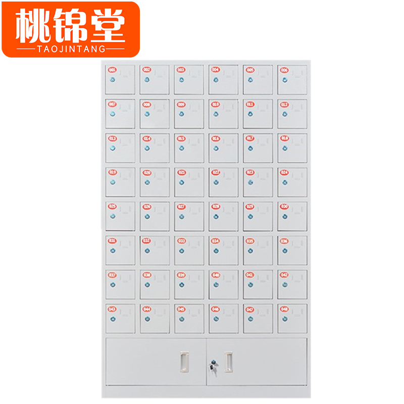 桃锦堂手机 存放柜高清大图