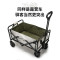 驿客 驿客露营推车(青春款)EKH-9020PC 容量80L 超强承重 3秒折叠 丝滑不费力
