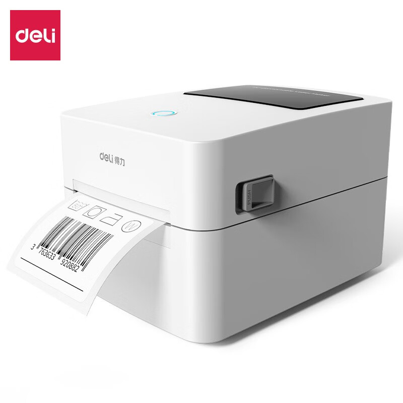 得力DL-720C(NEW)条码标签打印机 3寸热敏不干胶 快递面单电子面单 小票条码打印机 经典高速款高清大图