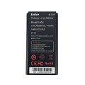中瑞科 对讲机电池 适用于T700 B-50H 块
