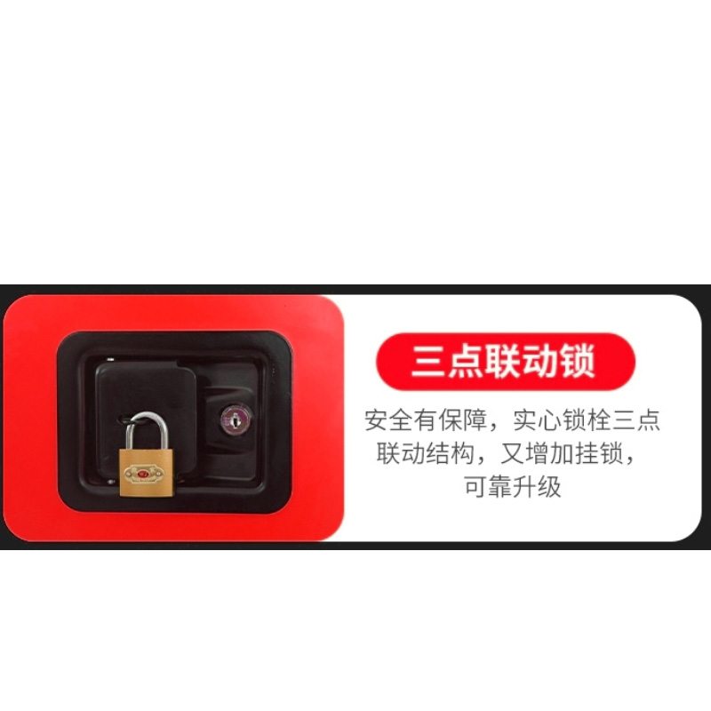 豫龙都 防爆柜 90加仑 台高清大图