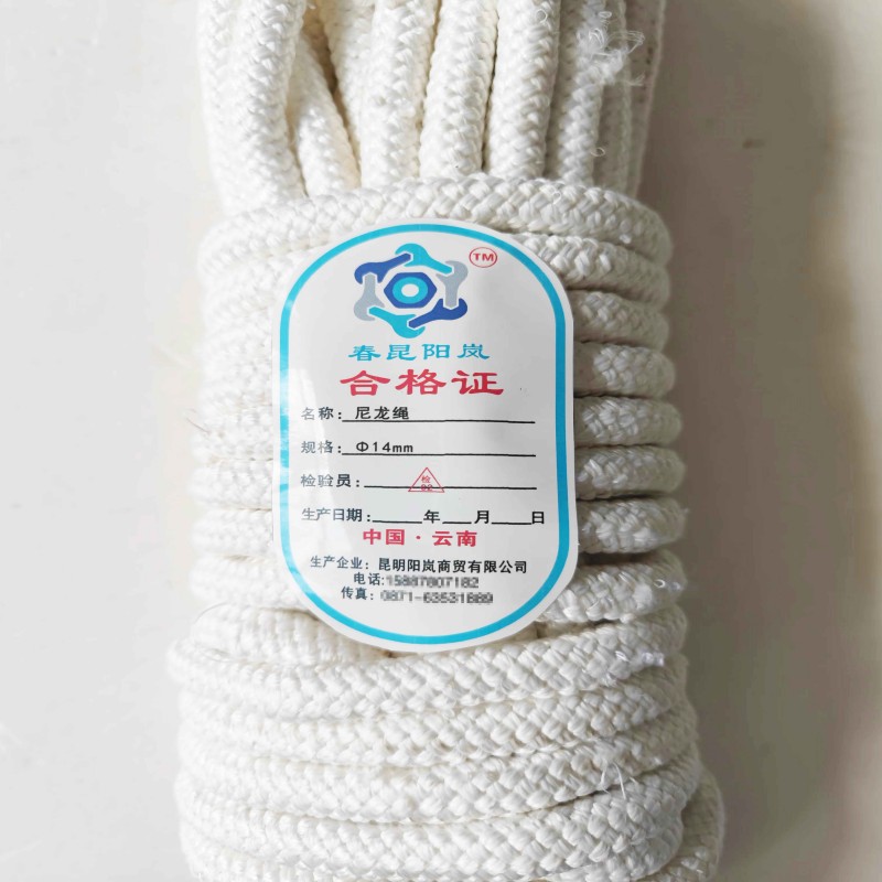 春昆阳岚 尼龙绳 φ14 mm 米高清大图