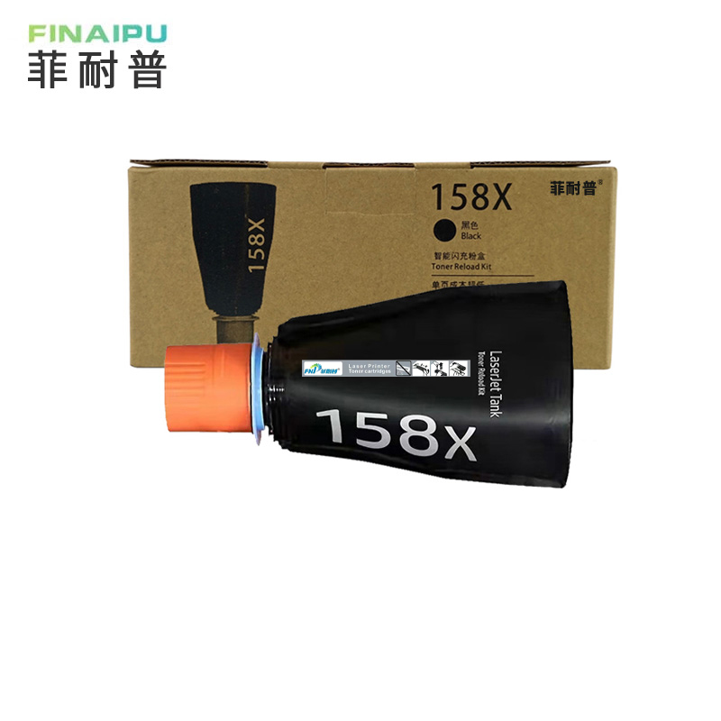 菲耐普 硒鼓W1580X 支高清大图
