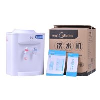 美的台式迷你饮水机MYR720T家用办公制热温热型饮水机304不锈钢内胆 轻音设计 纳米级技术