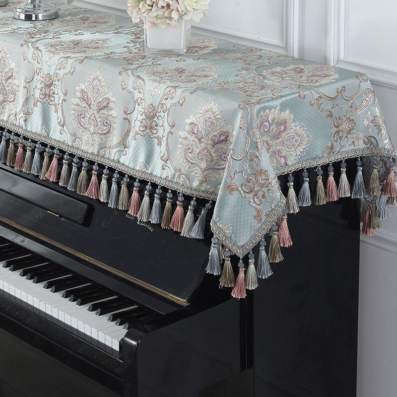 森美人欧式钢琴布盖布防尘罩琴罩盖巾半罩电钢琴套全罩长方形布艺 爱尔兰双人凳巾90*140cm