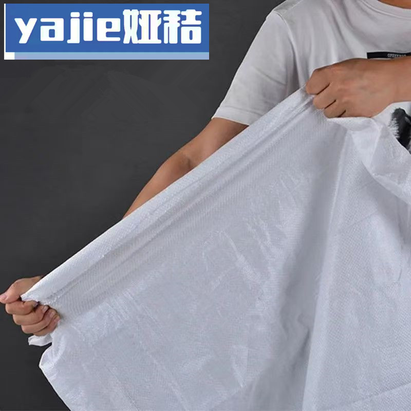 娅秸 编织袋 50*80(个)高清大图