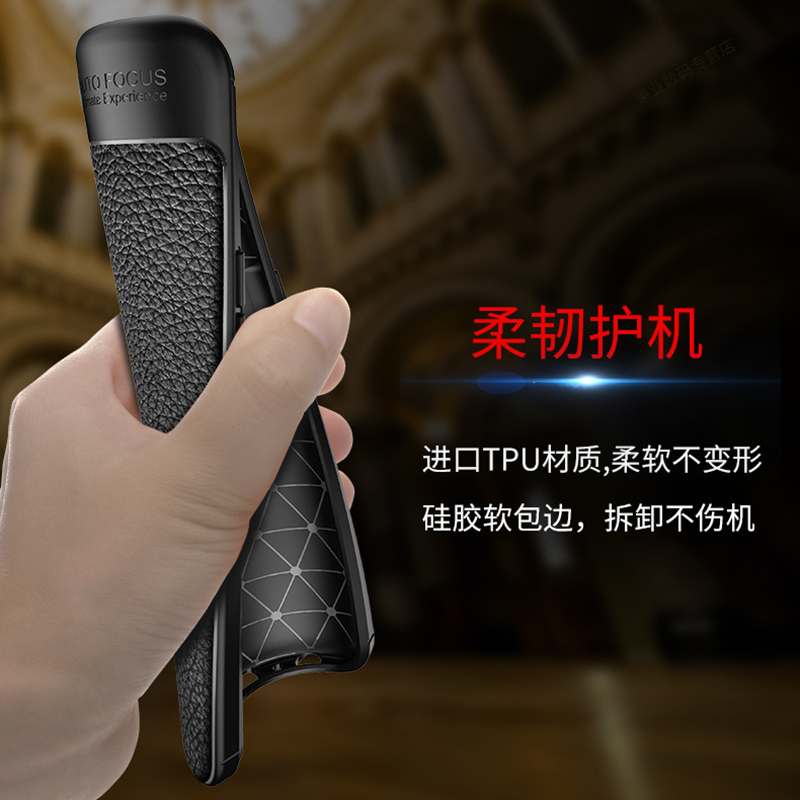 火豹华为mte20手机壳保时捷m20全包mete20麦芒防摔七M10软壳lite硅胶mte9por皮套m9外壳