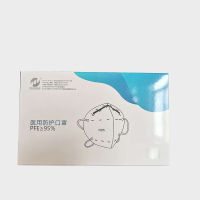 神舟(Hasee) N95 医用防护口罩 10片/盒 单盒装