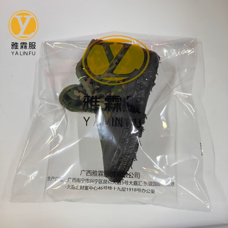 雅霖服 高帮迷彩棉鞋YLF-02061 /双高清大图