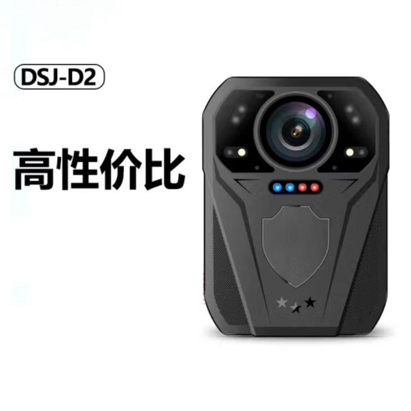 奥托多尔 执法记录仪 胸前佩戴记录仪 DSJ-D2 256G(单位:个)高清大图