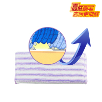妙洁 拖把 易洁耐拖夹布拖 360度旋转 平板拖免手洗家用干湿两用拖布懒人挤水地拖一拖平板墩布净拖地神器