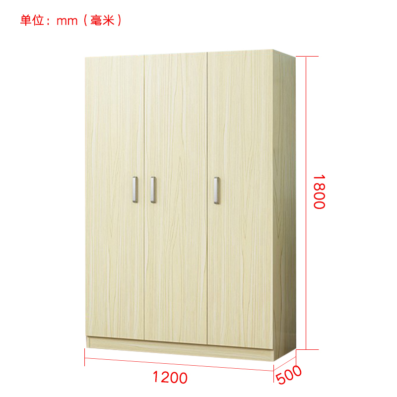 中伟(ZHONGWEI)三门更衣柜简易衣柜木质更衣柜白枫色1200*500*1800mm