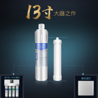 九阳净水机JYW-RO401B反渗透净水器家用直饮纯水机自来水过滤水机