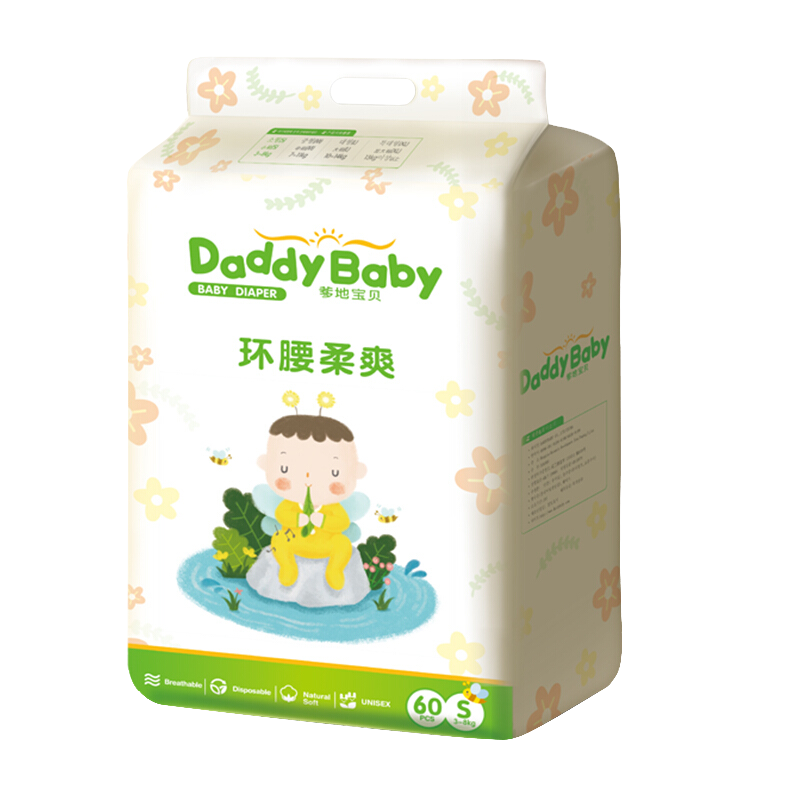 爹地宝贝（DADDY BABY） 爹地宝贝纸尿裤 超薄柔爽婴儿尿不湿 环腰柔爽 L码48片(10-14kg)
