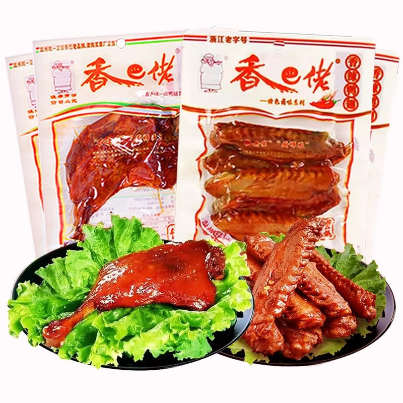 香巴佬 香辣鸭翅80g+酱香鸭腿90g 共2包