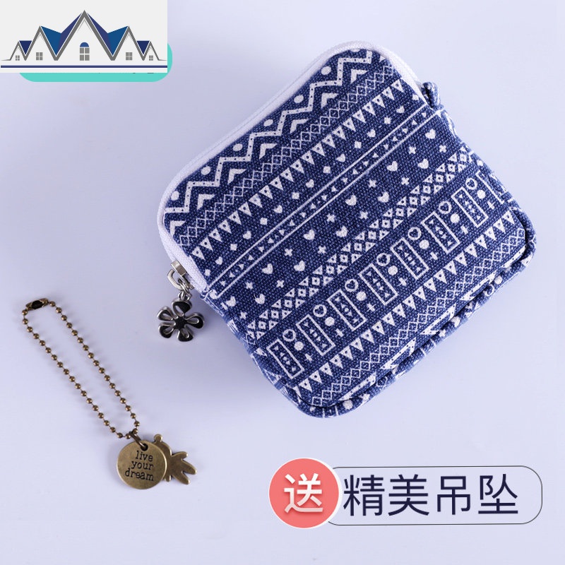 卫生巾收纳包月事包少女心小包便携袋卫生棉姨妈包大姨妈巾便携包 三维工匠高清大图