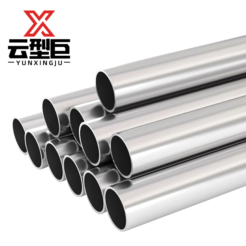 云型巨 镀锌穿线管 JDG镀锌金属线管钢管走线薄壁管 50mm 单位:米高清大图