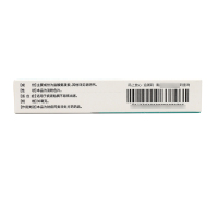 四药 盐酸氨溴索口腔崩解片 12片 痰液粘稠 不易咳出者 药品