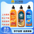 CARMIFOD 地板清洁剂提拉盖 黄-咖色-海蓝