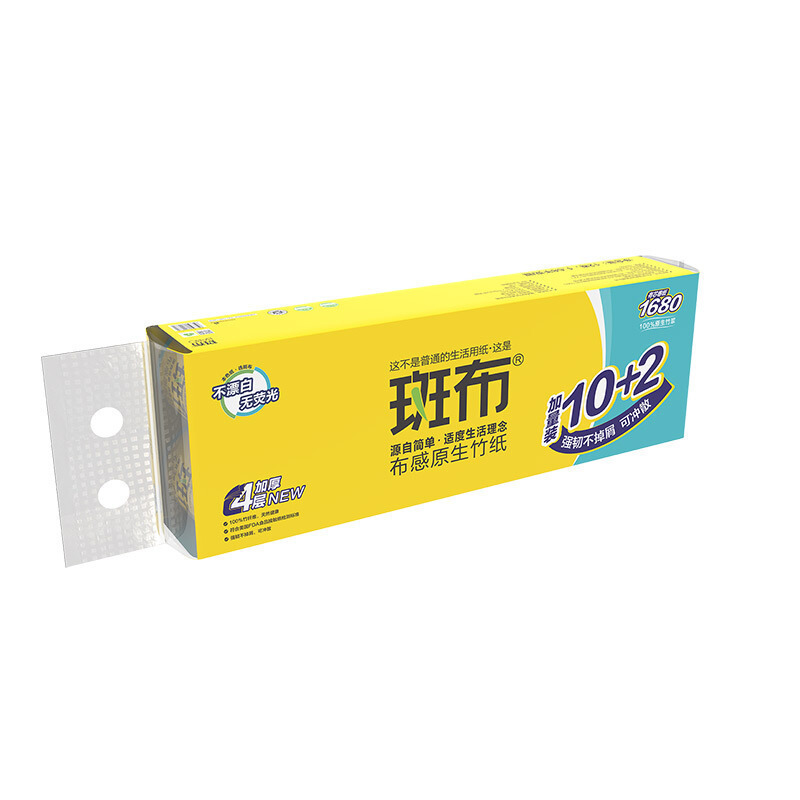 斑布(BABO)卷纸12卷 BASE系列卫生纸有芯有膜卷纸(BCTJ140A12)本色卫生纸竹浆