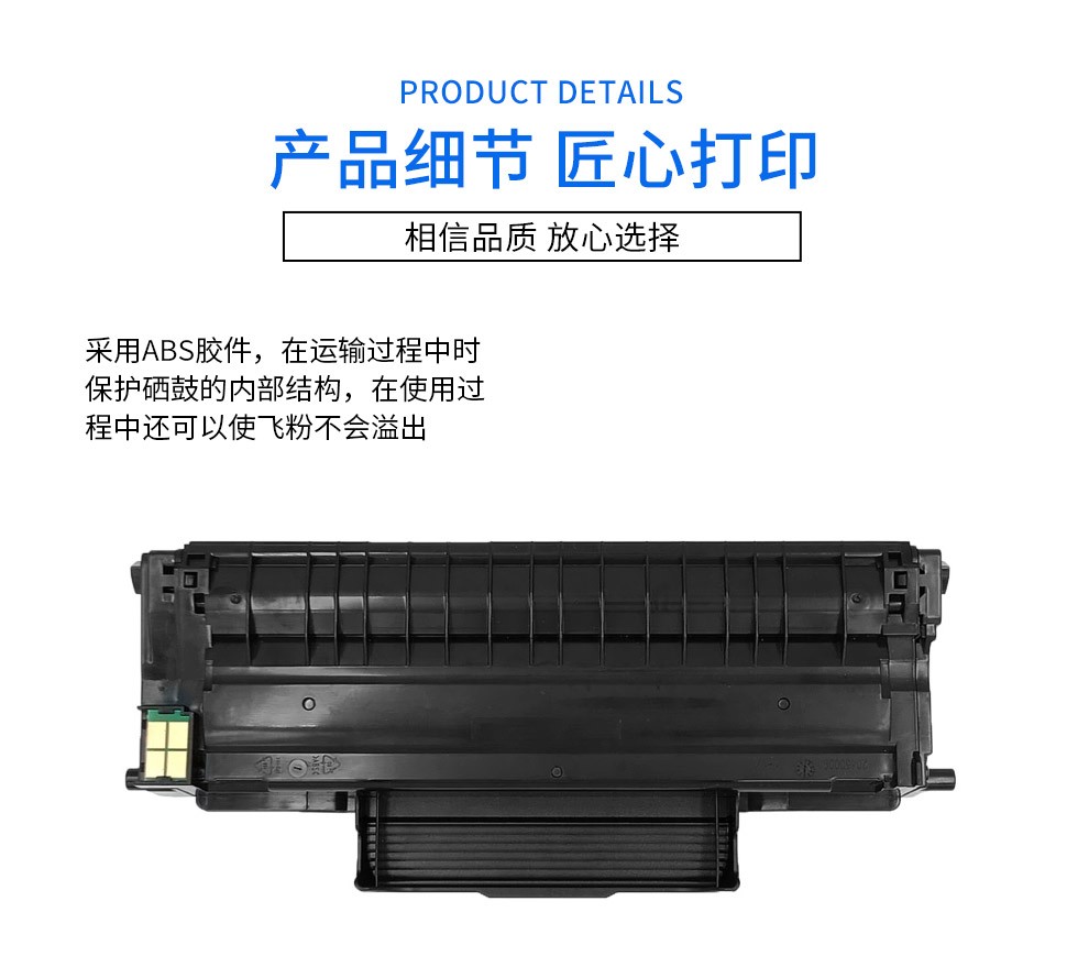 京呈 硒鼓/墨粉 TL-411 碳粉 标准版 1600页 1 1107027571&&高清大图