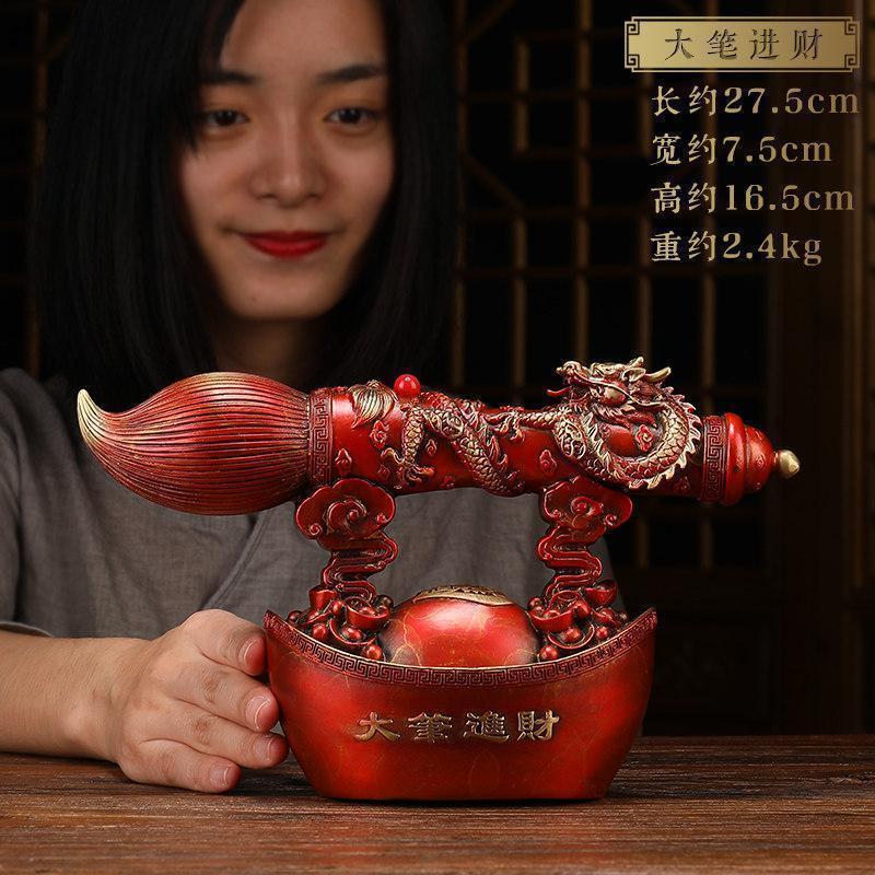 美帮汇摆件 金元宝 全铜工艺品 家居客厅 办公室装饰礼品高清大图
