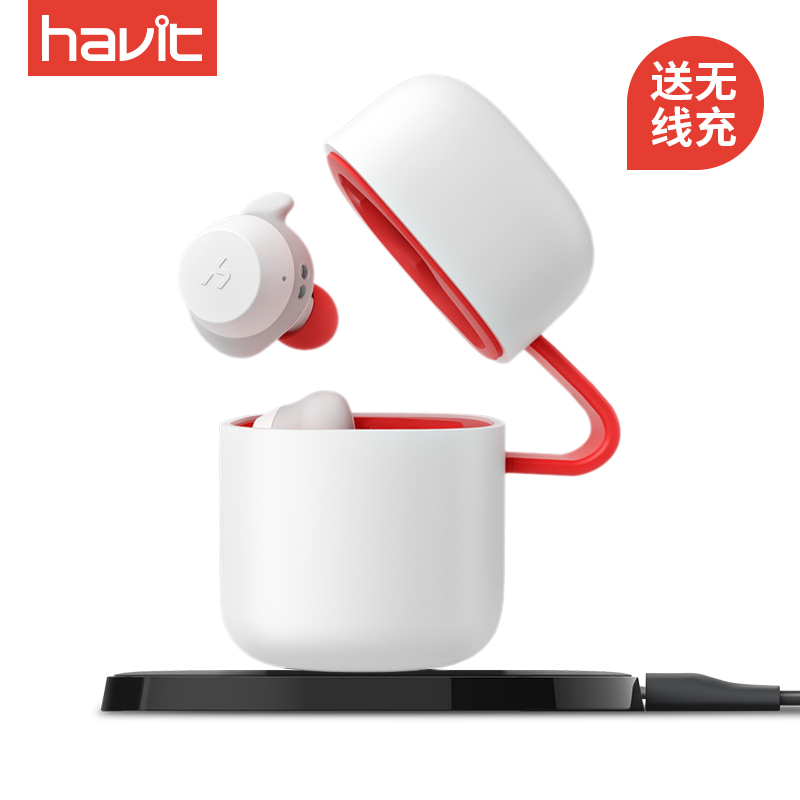 海威特 G1C 真无线蓝牙耳机 5.0 运动跑步 tws 入耳式 HIFI 重低音 迷你耳塞 毛不易同款 白红色