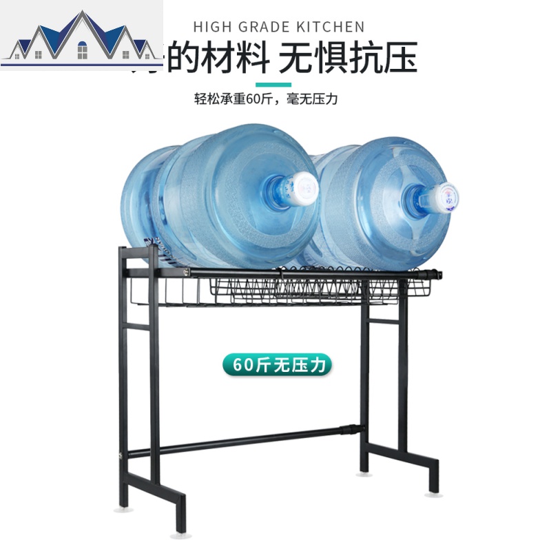 不锈钢厨房置物架单水上方碗架沥水架洗菜盆水池晾放碗碟架收纳 三维工匠高清大图