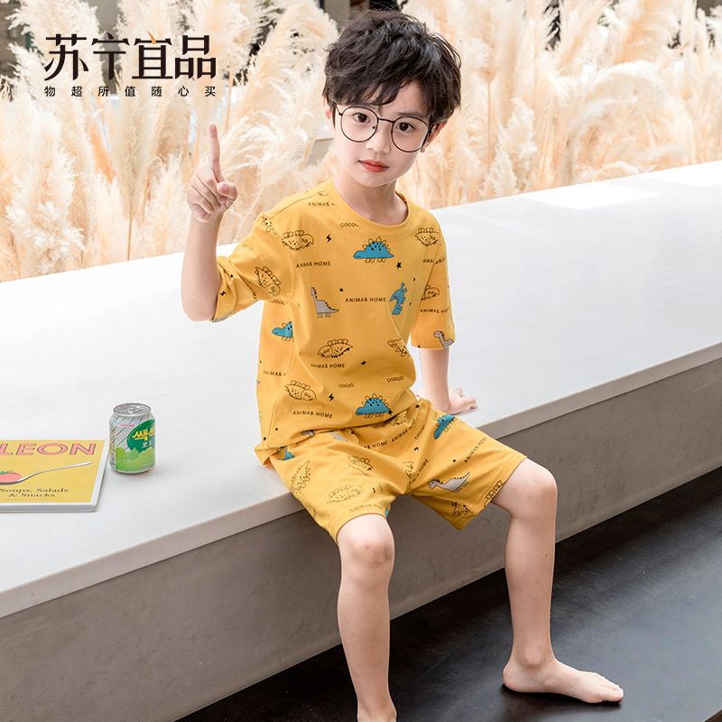 苏宁宜品儿童家居服 2021夏季新款短袖男童套装