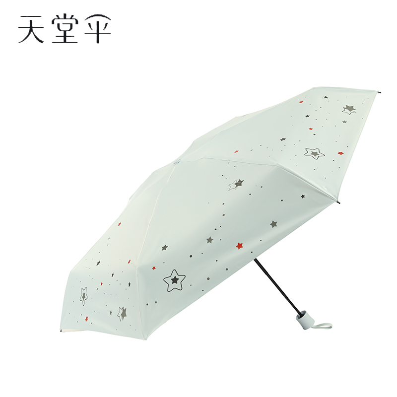 天堂伞56308E跃动星芒五折晴雨伞白色高清大图