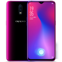 【送碎屏险】OPPO R17手机水滴屏【旗舰机】6G+128G大运存 水滴屏 幻色渐变 全网通 双卡双待4G手机 霓光紫