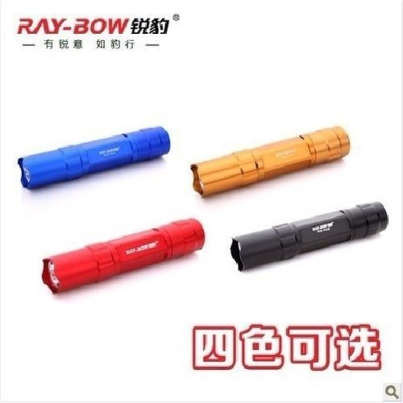 红色 锐豹LED强光小手电筒装5号电池 家用迷你应急便携防水小手电