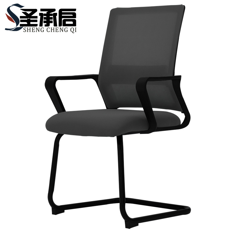 圣承启 会议椅 弓形椅把高清大图