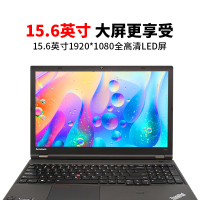 【二手9新】联想ThinkPad T540P i5-4200M 8G 240G固态 15.6英寸娱乐游戏笔记本电脑