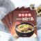 全5册 养生祛病一碗汤书正版+食物就是最好的灵丹妙药+百病食疗大全+黄帝内经养生 食材营养早晨家常食疗药膳煲汤中医偏方养